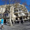 Running Tour in Barcelona - Early Bird Tour, Antoni Gaudi Casa Mila - Run Fun Sights